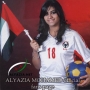 Alyazia mohamed اليازية محمد